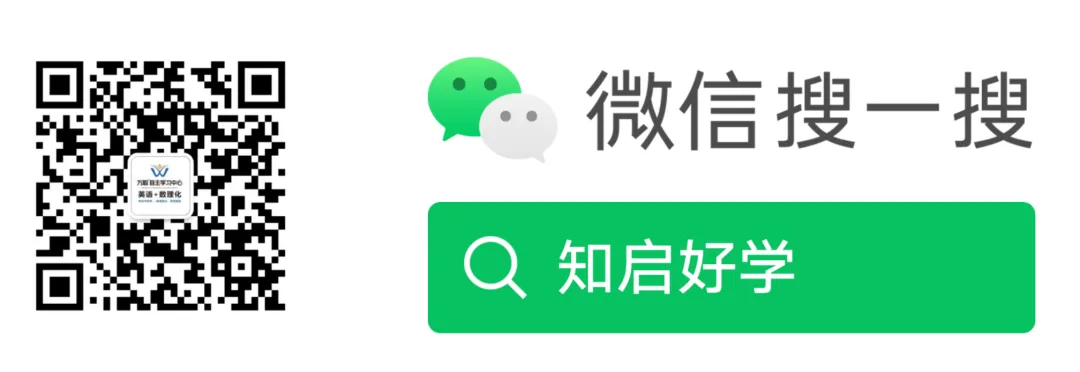 2026中考家长必看!4月关键期,这4件事比孩子刷题更重要(尤其提醒孩子放学安全!) 第8张 2026中考家长必看!4月关键期,这4件事比孩子刷题更重要(尤其提醒孩子放学安全!) 第8张