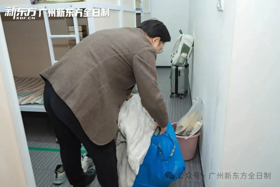 赴逐梦之约!中考全日制集训营已开始! 第28张