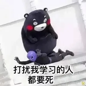 查漏补缺,备战中考——模考后的总结与反思 第9张