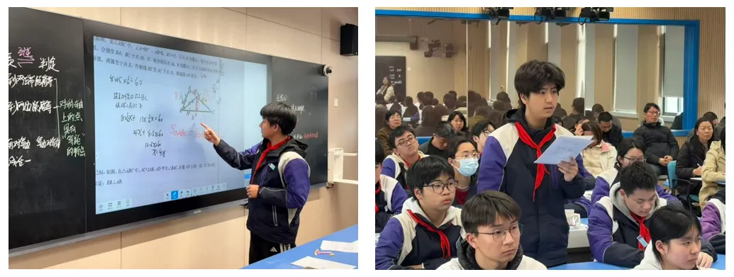 【广行博识】同课异构研策略,精备细磨助中考——华东师范大学广陵实验初级中学九年级数学教研活动纪实 第1张 【广行博识】同课异构研策略,精备细磨助中考——华东师范大学广陵实验初级中学九年级数学教研活动纪实 第1张