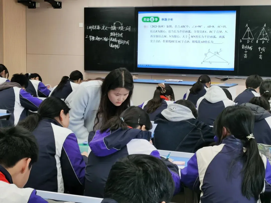 【广行博识】同课异构研策略,精备细磨助中考——华东师范大学广陵实验初级中学九年级数学教研活动纪实 第2张 【广行博识】同课异构研策略,精备细磨助中考——华东师范大学广陵实验初级中学九年级数学教研活动纪实 第2张