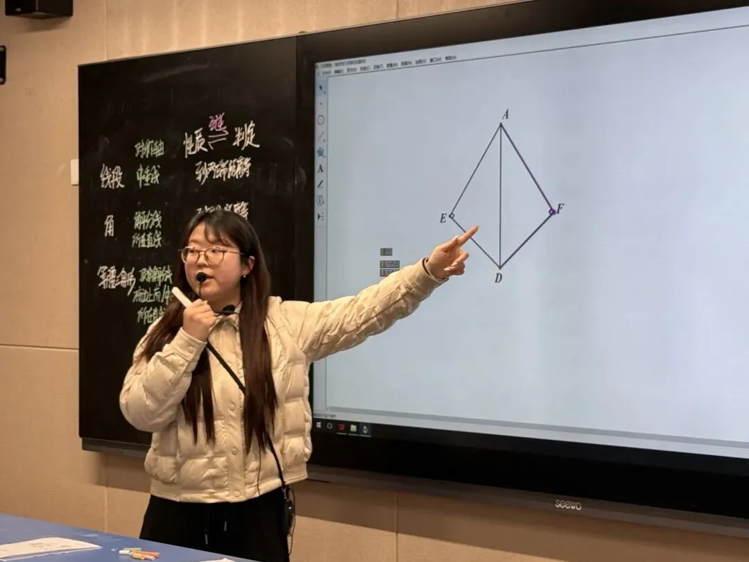【广行博识】同课异构研策略,精备细磨助中考——华东师范大学广陵实验初级中学九年级数学教研活动纪实 第3张 【广行博识】同课异构研策略,精备细磨助中考——华东师范大学广陵实验初级中学九年级数学教研活动纪实 第3张