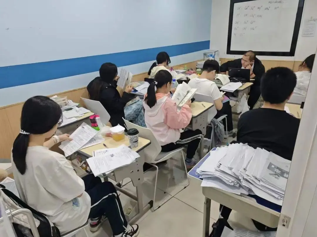 2026天津武清区初三中考数学物理化学辅导推荐 _一对一/小班课均开设! 第8张 2026天津武清区初三中考数学物理化学辅导推荐 _一对一/小班课均开设! 第8张