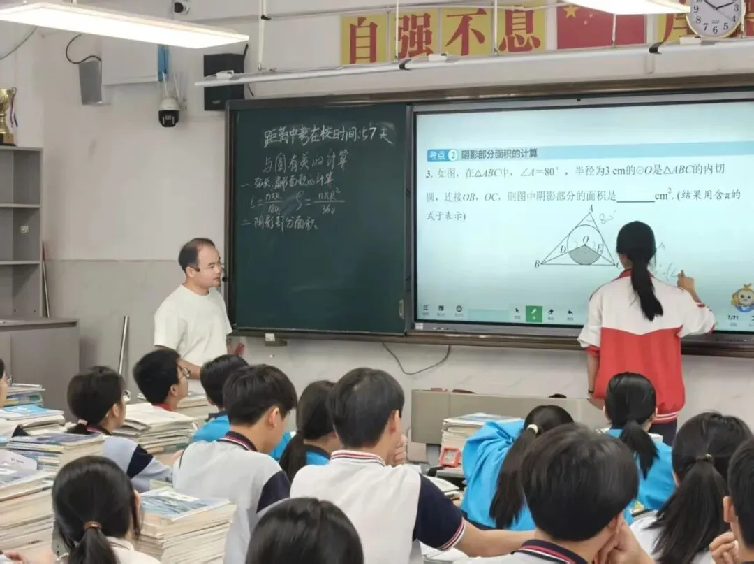 聚焦中考“加速跑”,三校共研“燃”起来——博白镇七中、博白镇二中、双凤初中三校联合开展备考教研活动 第6张