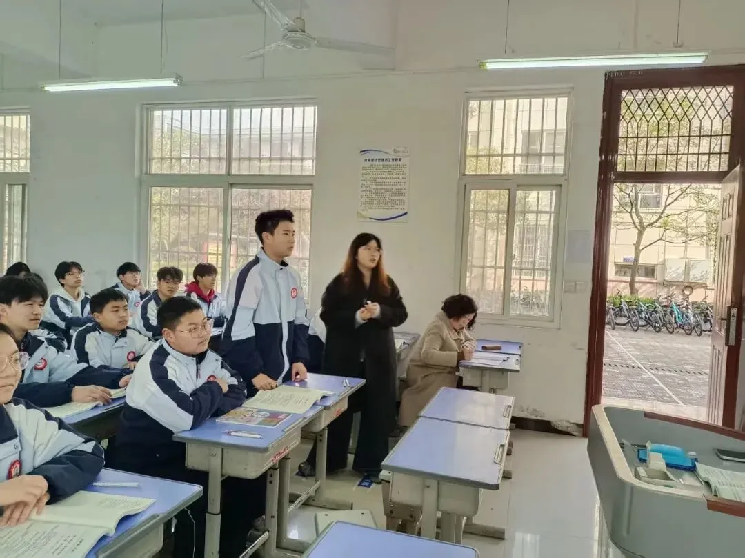 聚焦中考精研策略 以研促教赋能成长 第14张