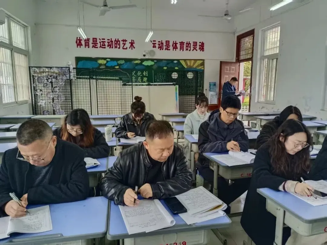 聚焦中考精研策略 以研促教赋能成长 第19张