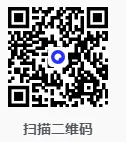 2025年全国各省市生物高考真题及答案【电子版下载】 第1张