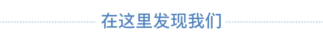 中考冲刺期,别让“小腿疼”拖了后腿 第6张