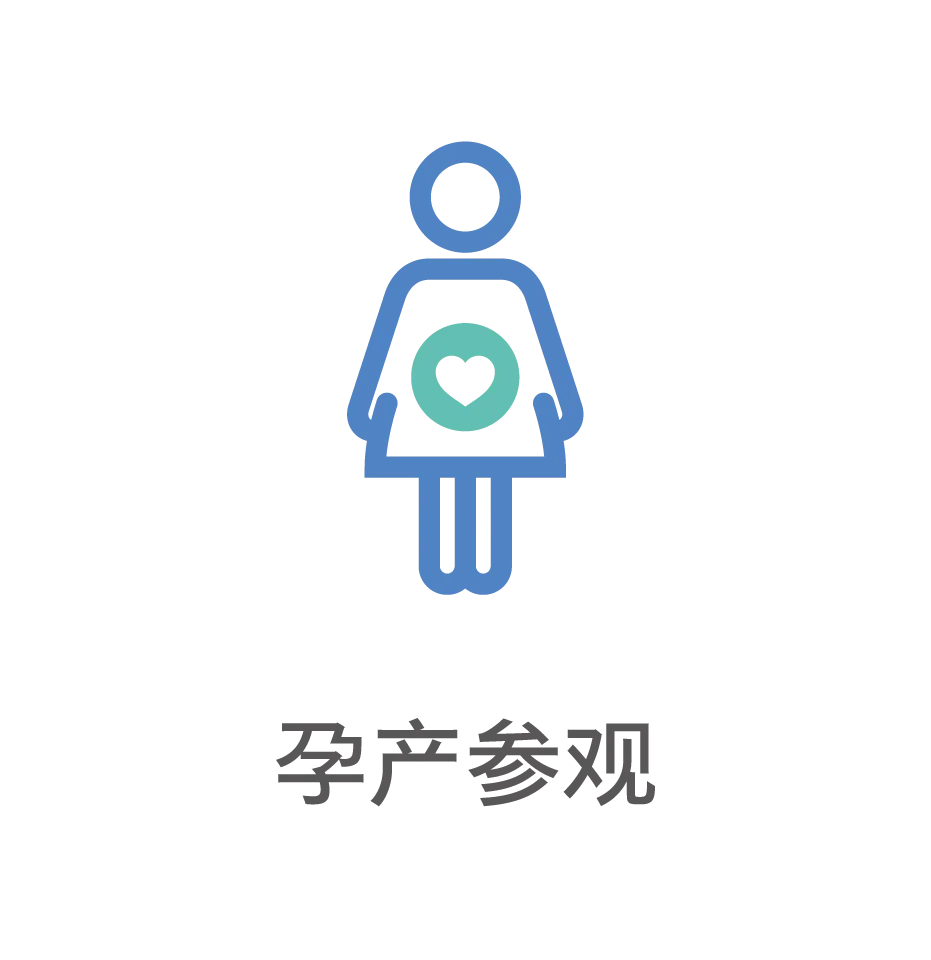 中考冲刺期,别让“小腿疼”拖了后腿 第13张