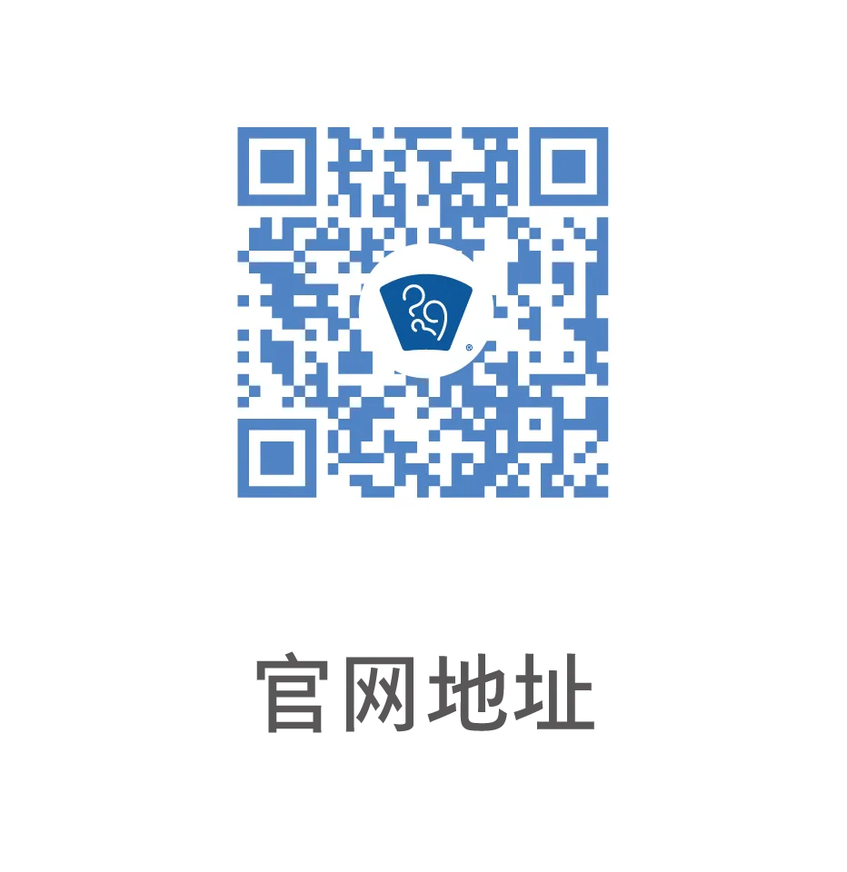 中考冲刺期,别让“小腿疼”拖了后腿 第14张