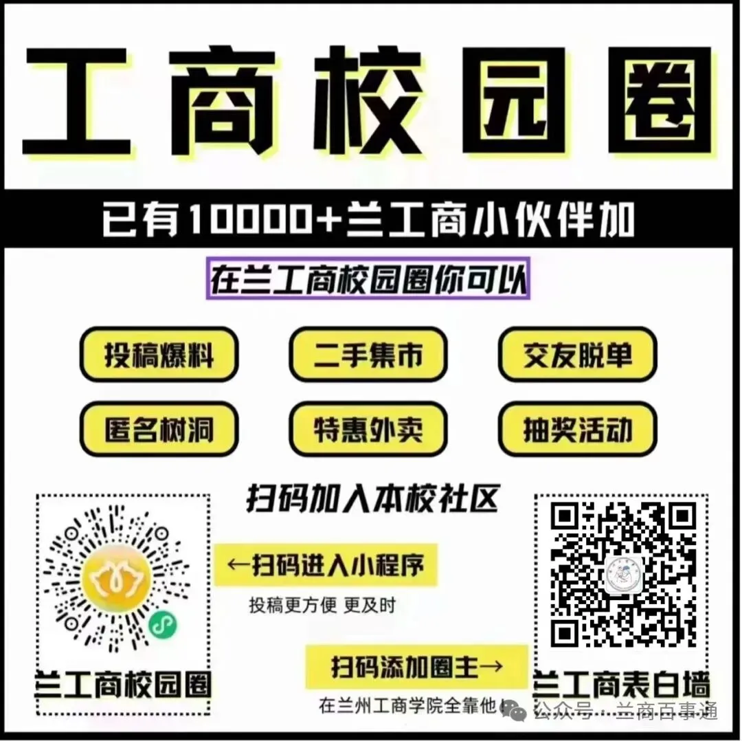 计算机考试考前模拟测试安排 第7张 计算机考试考前模拟测试安排 第7张