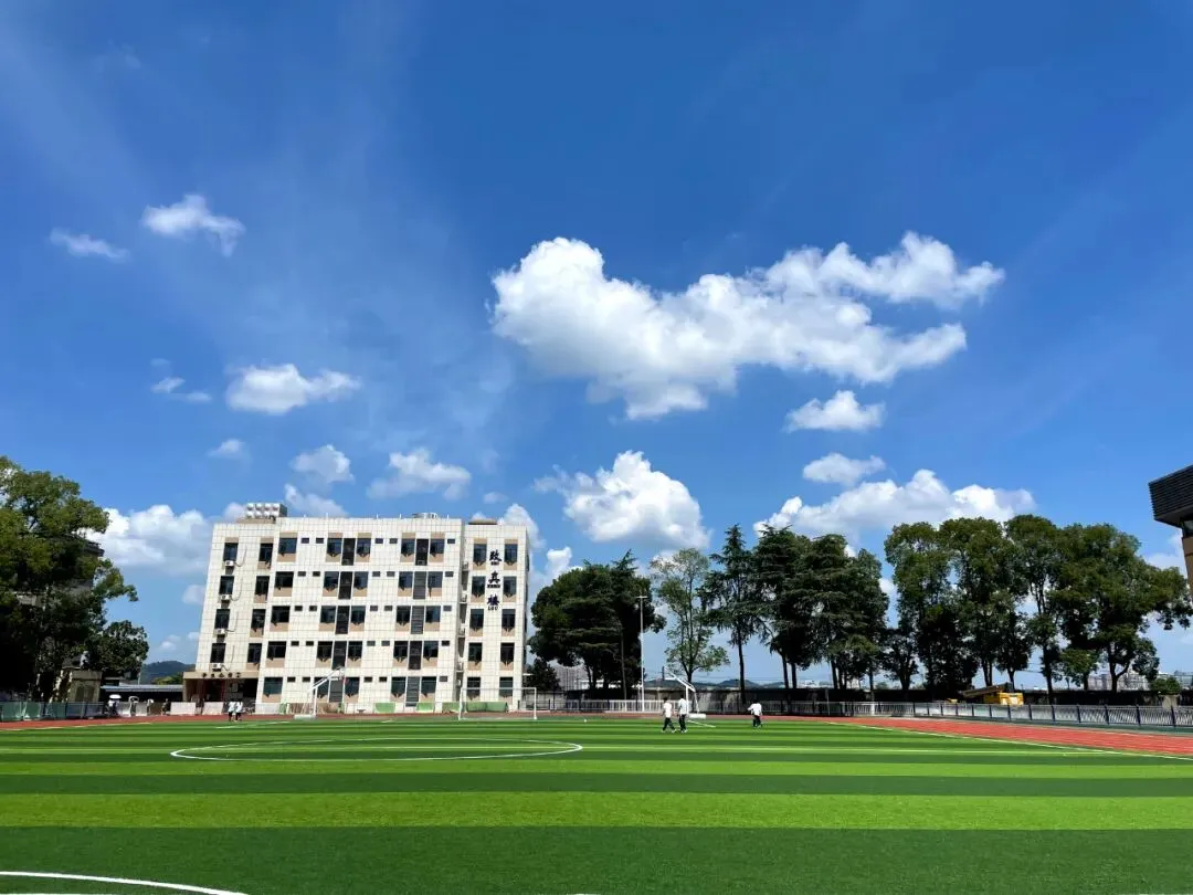 【市三中•春令营】丨初三专业生中考模拟测试•名师指点:株洲市三中“星火”杯专业生春令营报名公告 第8张 【市三中•春令营】丨初三专业生中考模拟测试•名师指点:株洲市三中“星火”杯专业生春令营报名公告 第8张