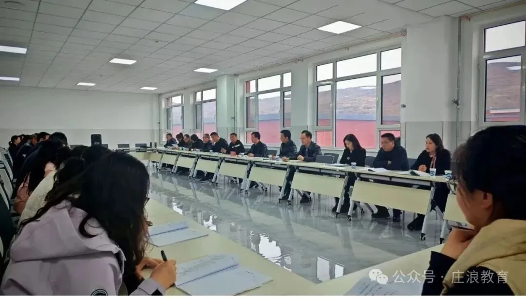 【中考备考】庄浪县教育局组织开展2026年中考备考专项视导调研 第3张