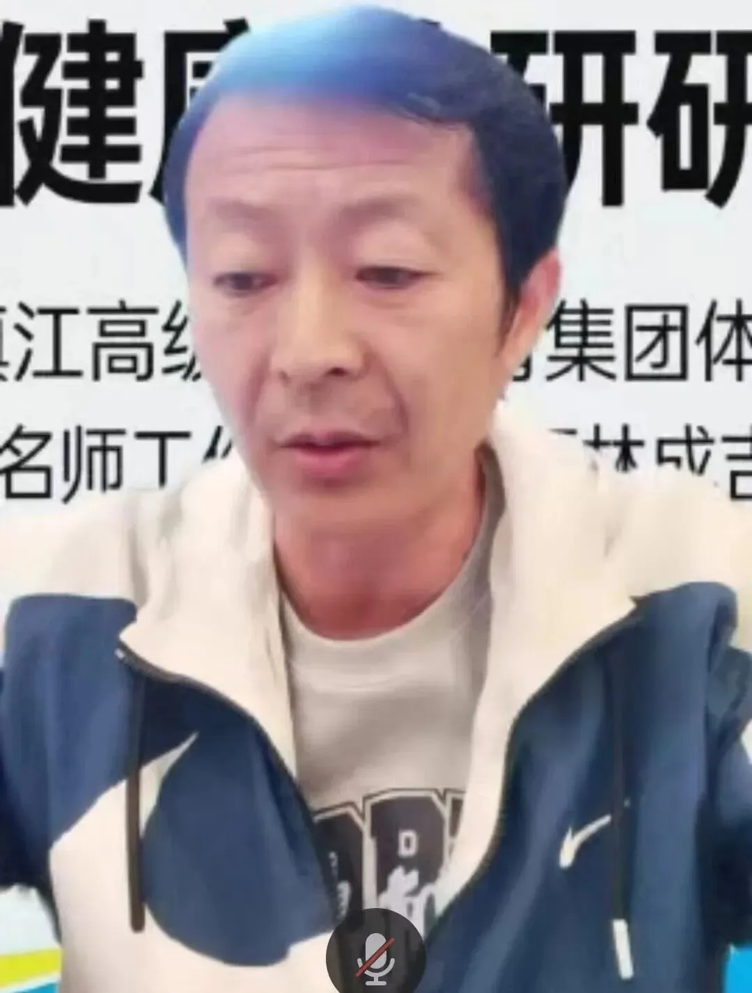 研思共进 以体强基|护航体育中考 第20张