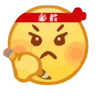 百日砺剑赴山海,青春逐梦赢中考 ——广州市从化区太平中学2026届初三冲刺誓师研学活动 第46张