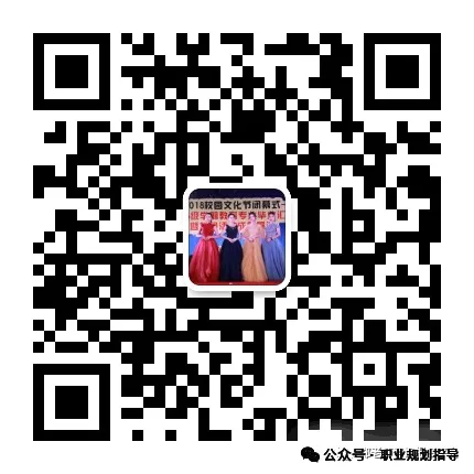 广州中考体育考试将于4月8日开考,市招考办发布温馨提示 第7张