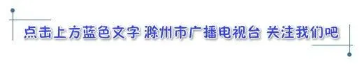 中考新动向!这次跟体育有关... 第1张 中考新动向!这次跟体育有关... 第1张