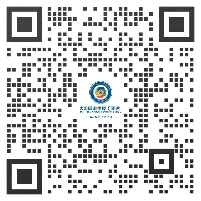 从2025年真题看趋势:26年天津成考未来难度会加大吗? 第4张