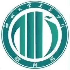 ''实战模拟,赋能勤学'' | 教育系举办计算机二级模拟考试活动 第4张