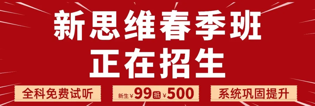 2025重庆中考全科试卷(含答案)+评分标准公布!(附真题下载) 第1张