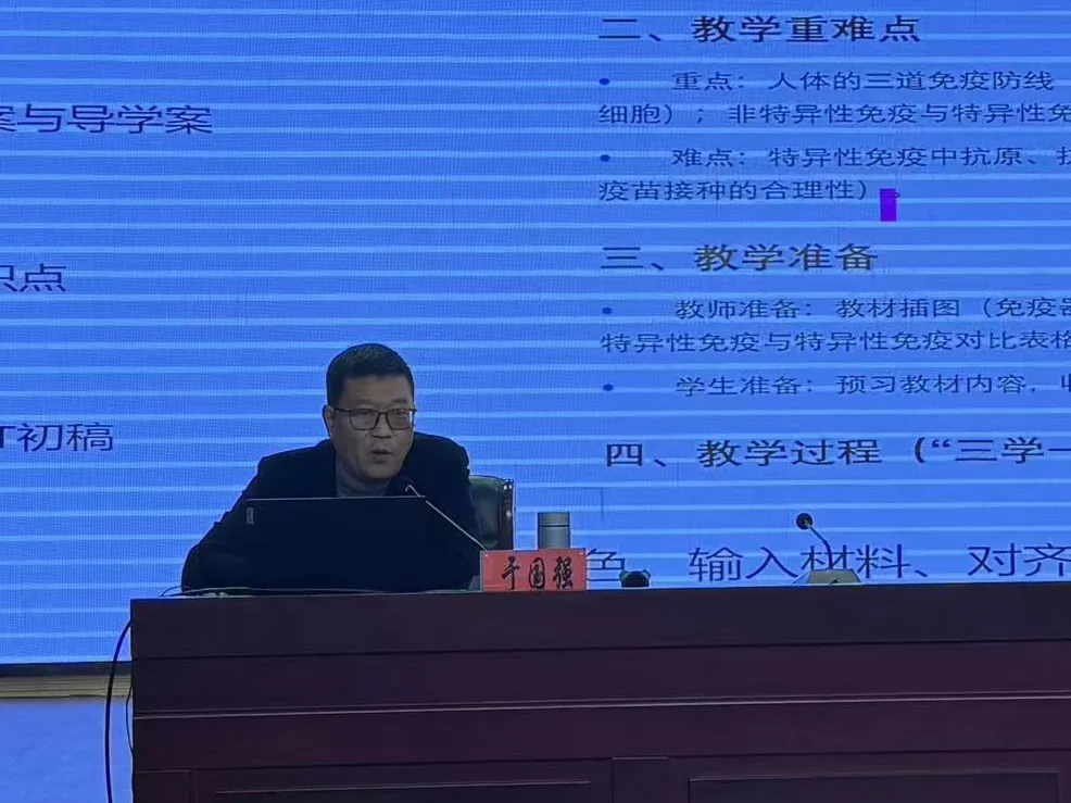 盐城一中初中学部深耕中考生物复习法 第35张