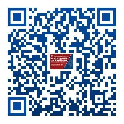 真题每日发布通知 | 题目均源自大赛正式考题题库! 第21张