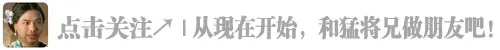 深℃丨中考体育长跑,银川标准最难? 第1张