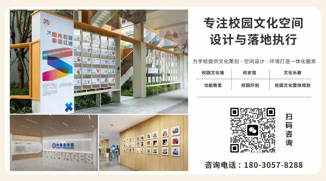 定了!成都2026中考体育满分60分怎么考?这些新变化家长必看! 第1张
