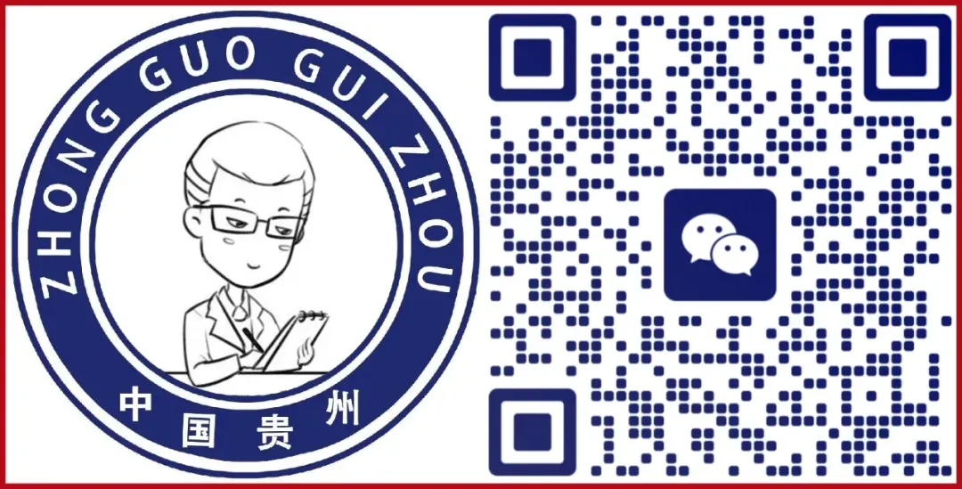 【笔记】贵州省考面试学习之“真题+模拟题”(第二期) 第4张