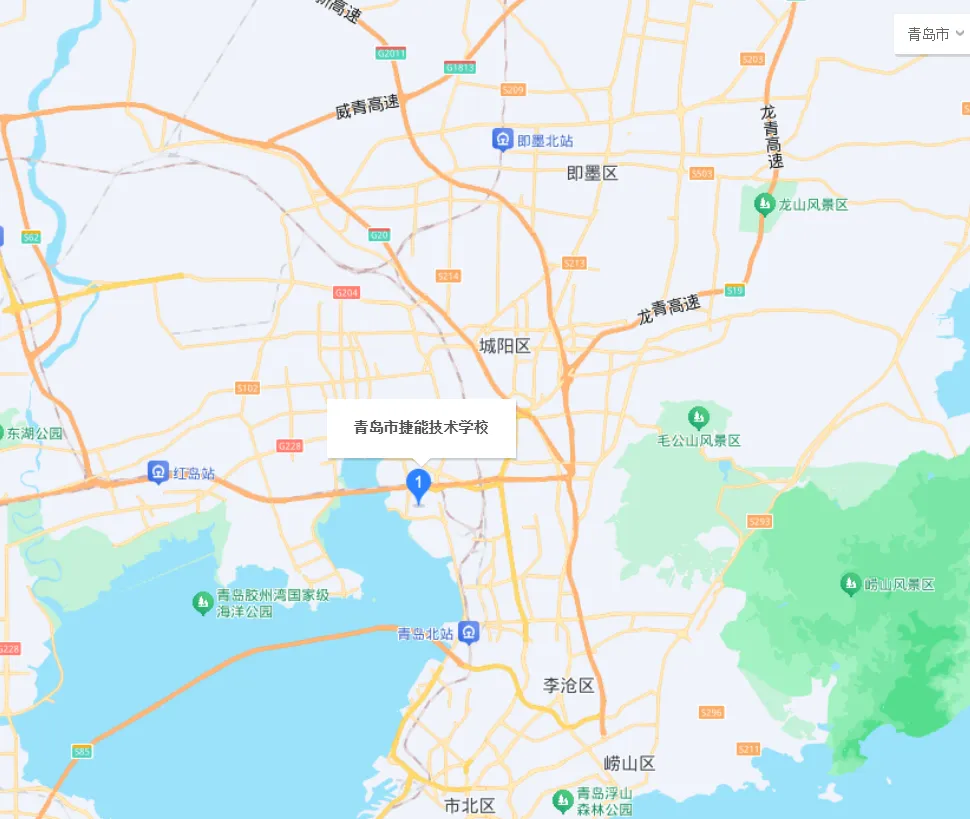 2026年中考,青岛市捷能技术学校值得关注 第3张