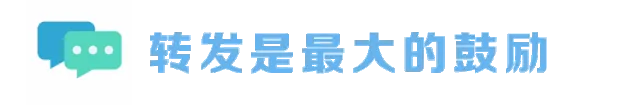 【每日一练263】25年深圳二模道法试卷 第1张