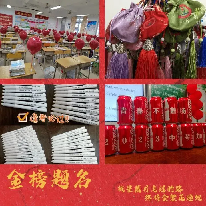 大多数家长并不是想投诉老师写分数在试卷上,不是想投诉学校发练习册,其实是想投诉这3件事 第1张