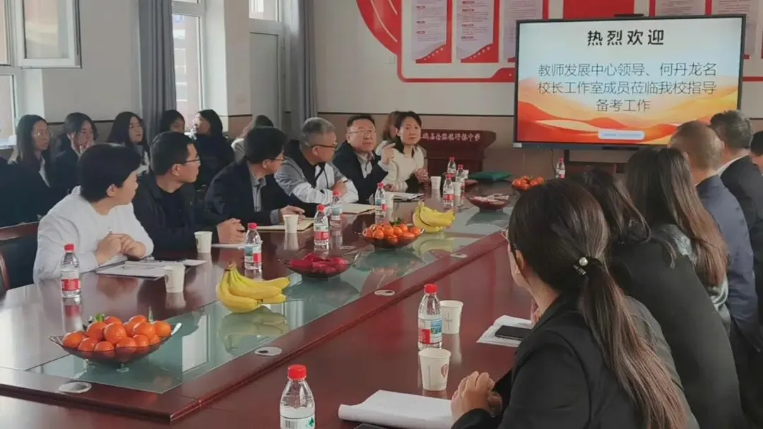 学校动态丨把脉中考会考,赋能高效课堂——县教师发展中心莅临野桥中学开展、学考视导工作 第23张