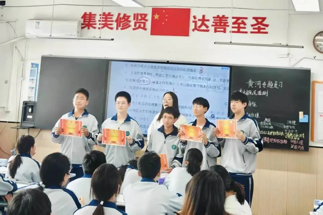 学校动态丨把脉中考会考,赋能高效课堂——县教师发展中心莅临野桥中学开展、学考视导工作 第40张