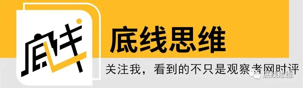 “史地化生”退出中考,学生反而更累了? 第1张