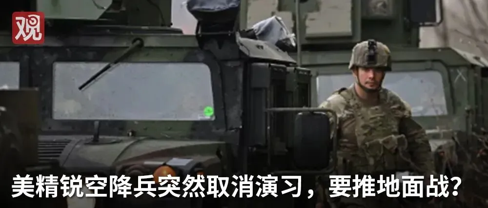 “史地化生”退出中考,学生反而更累了? 第6张