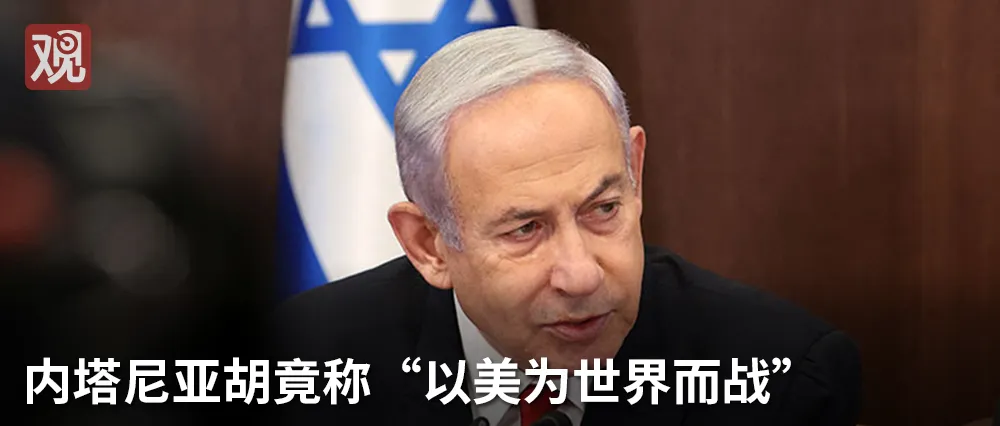“史地化生”退出中考,学生反而更累了? 第7张