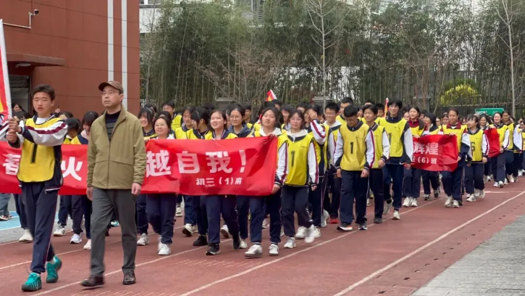 燃情誓师 剑指中考|贵阳十七中 2026 届中考誓师大会圆满举行 第5张