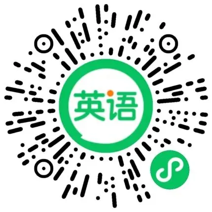 26春小升初英语阅读理解专项历年真题每日一练(含答案81页) 完整pdf电子版可打印 第21张 26春小升初英语阅读理解专项历年真题每日一练(含答案81页) 完整pdf电子版可打印 第21张
