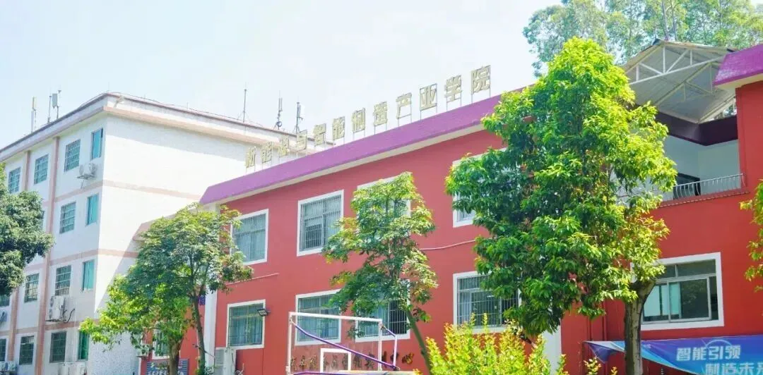 中考后想在广州读宠物专业,选择这所学校——广州涉外经济职业技术学院中职部 第27张