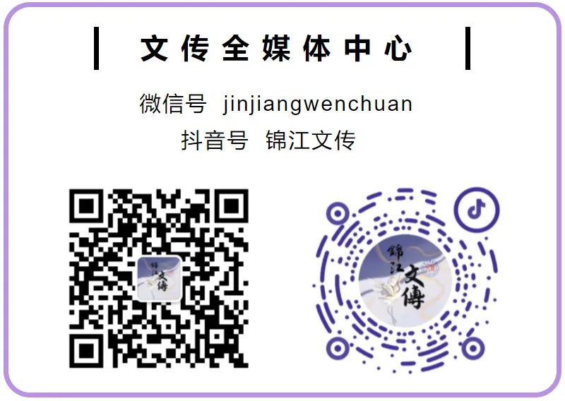 刷真题、抓重点、稳心态丨文学与传媒学院计算机二级分享会助力学子从容过考 第18张