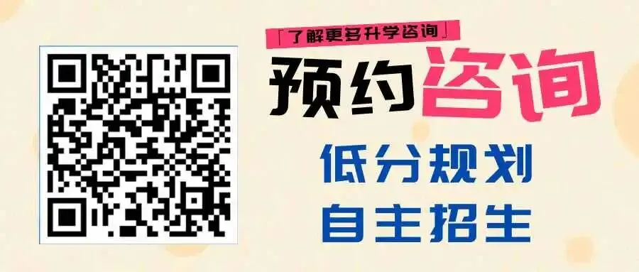 中考后想在广州读宠物专业,选择这所学校——广州涉外经济职业技术学院中职部 第38张