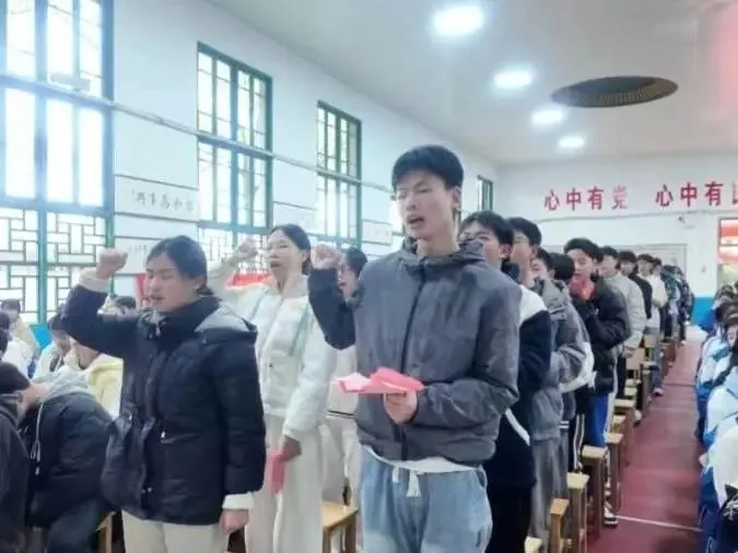 祁阳七中2026年中考誓师大会圆满举行:八十日鏖战,誓创辉煌! 第46张