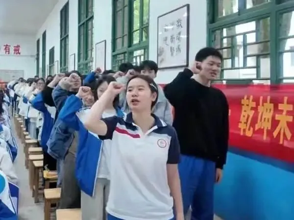 祁阳七中2026年中考誓师大会圆满举行:八十日鏖战,誓创辉煌! 第58张