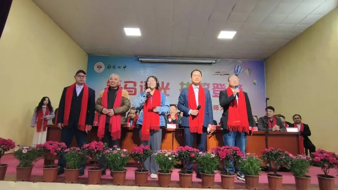 祁阳七中2026年中考誓师大会圆满举行:八十日鏖战,誓创辉煌! 第63张
