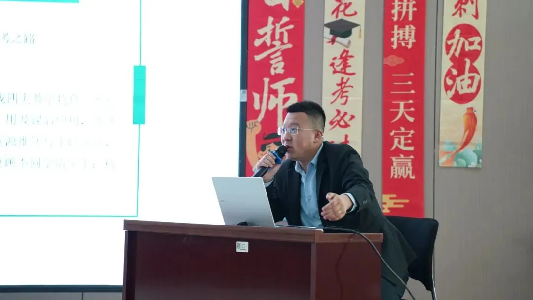 双向奔赴,冲刺中考——行知宏初三中考报名家长会圆满举行 第6张