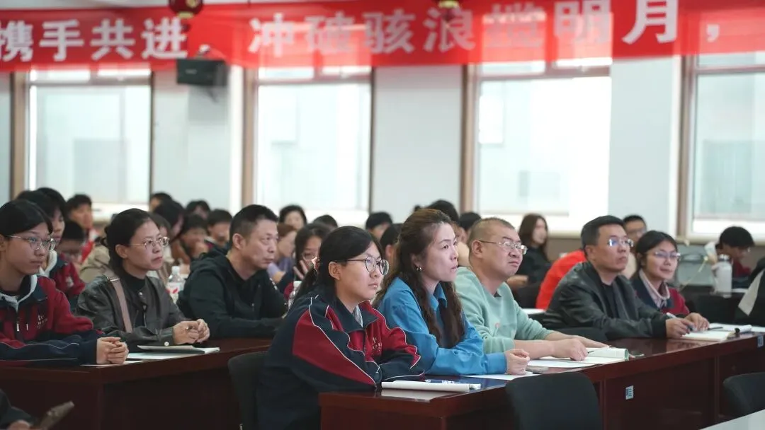 双向奔赴,冲刺中考——行知宏初三中考报名家长会圆满举行 第9张
