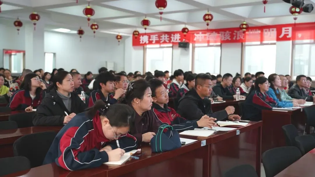 双向奔赴,冲刺中考——行知宏初三中考报名家长会圆满举行 第10张