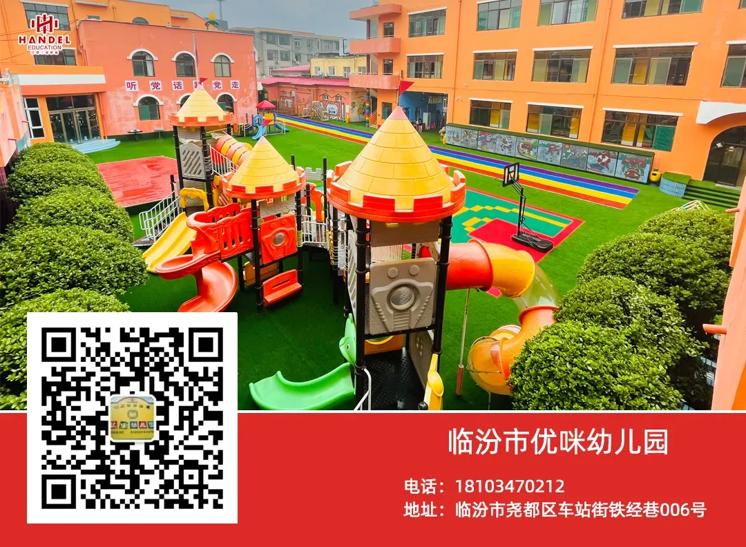 双向奔赴,冲刺中考——行知宏初三中考报名家长会圆满举行 第38张