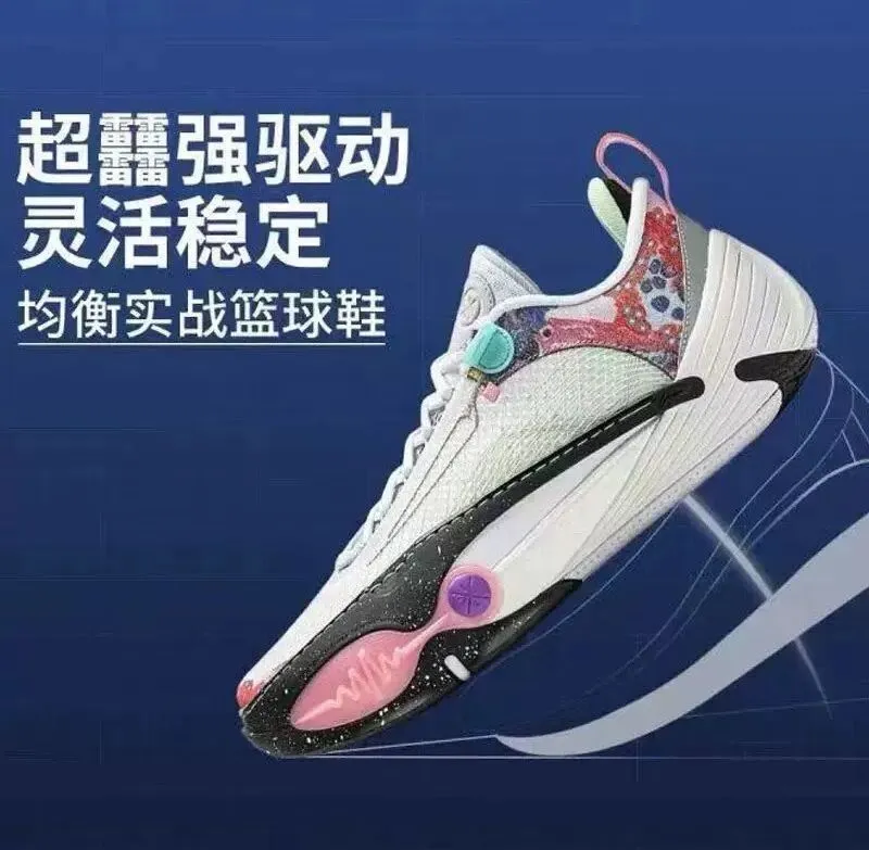 爱之城4F-运动城 | 中考体测推荐 第15张